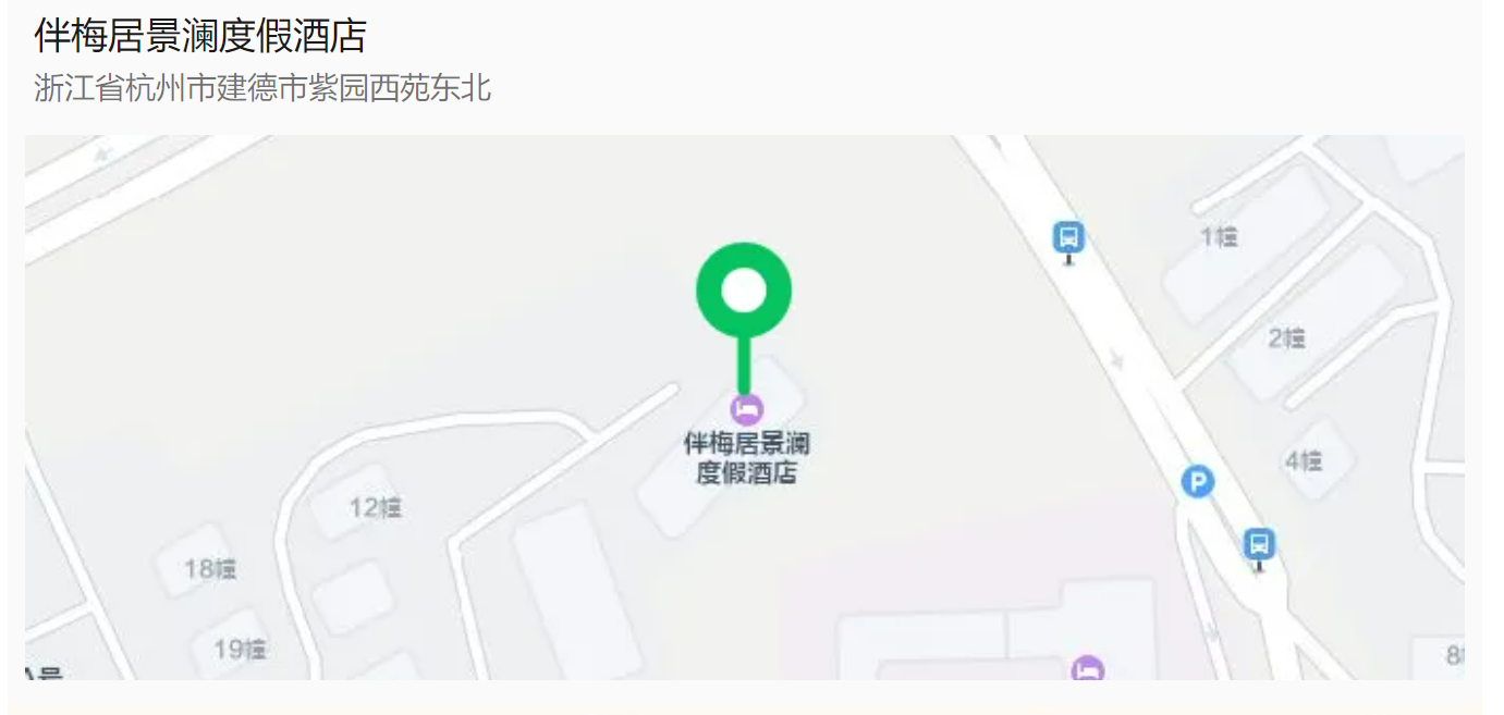 782cf48e65d30fe27c967d68587de690