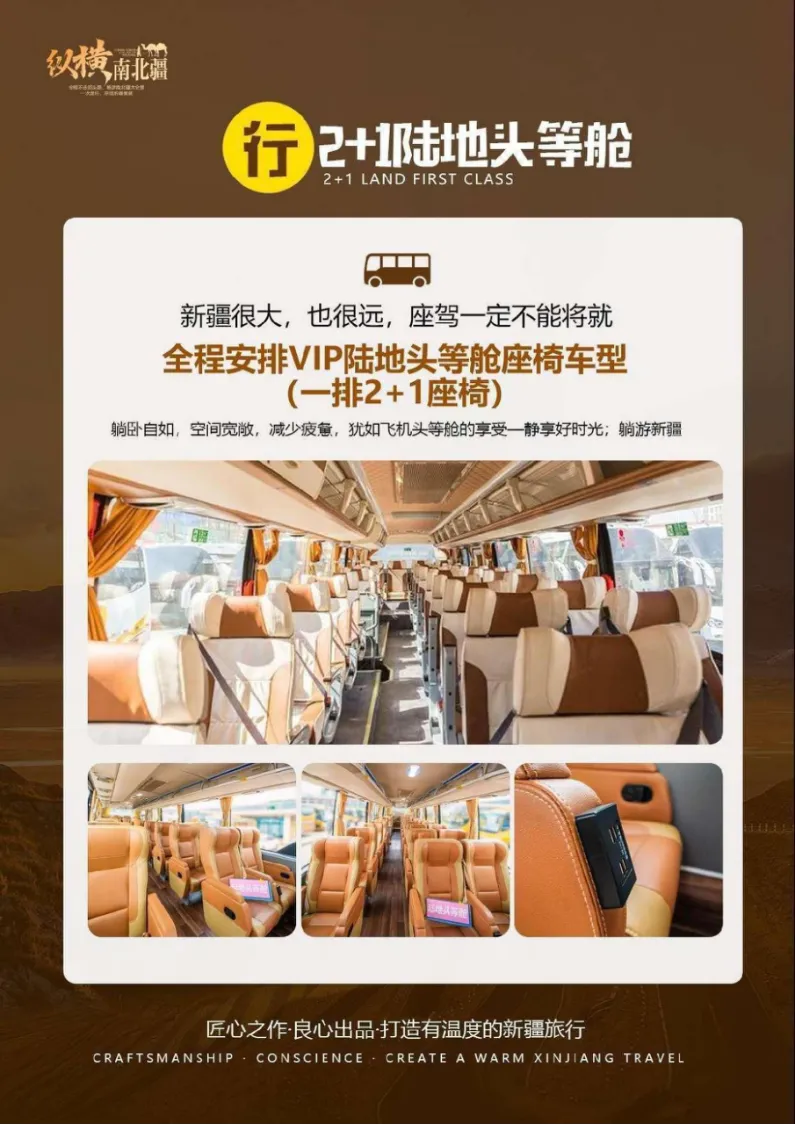 78649e0e0b074bf59efd90682f7d5d62-sz_1357929 78649e0e0b074bf59efd90682f7d5d62-sz_1357929