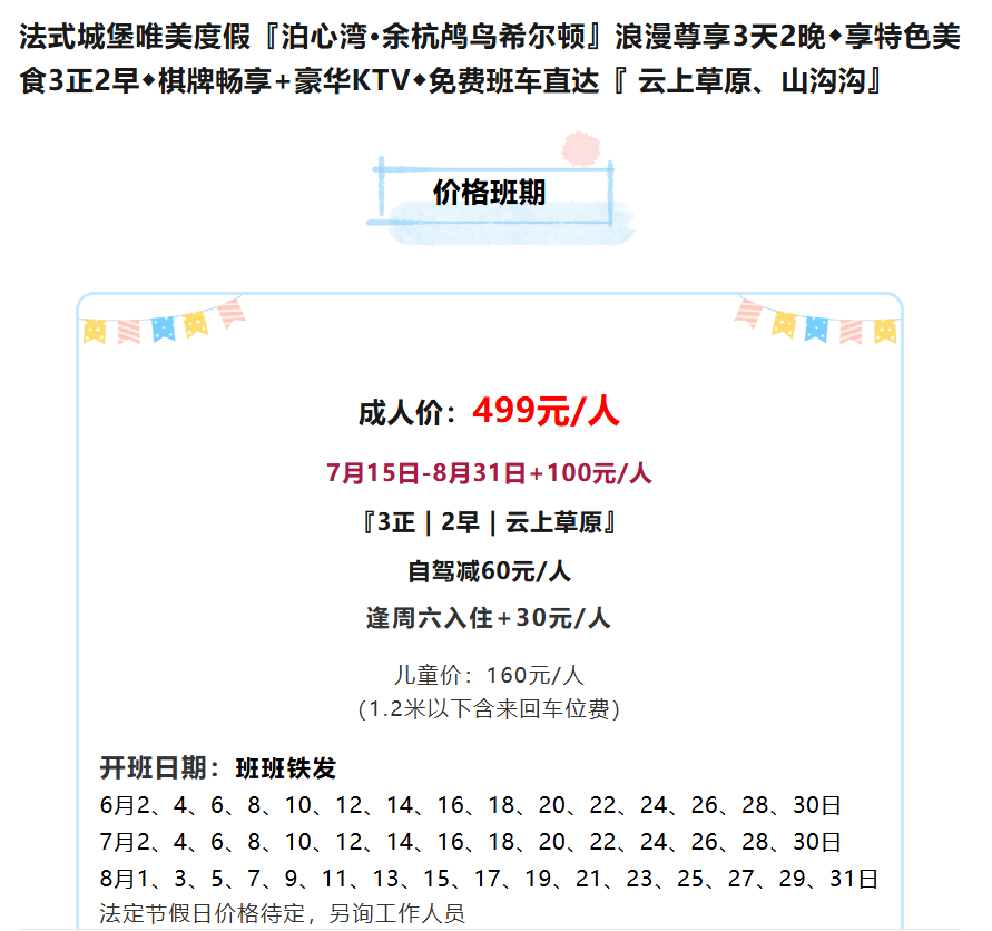 78a34872b04d0673504525c53097d8ba