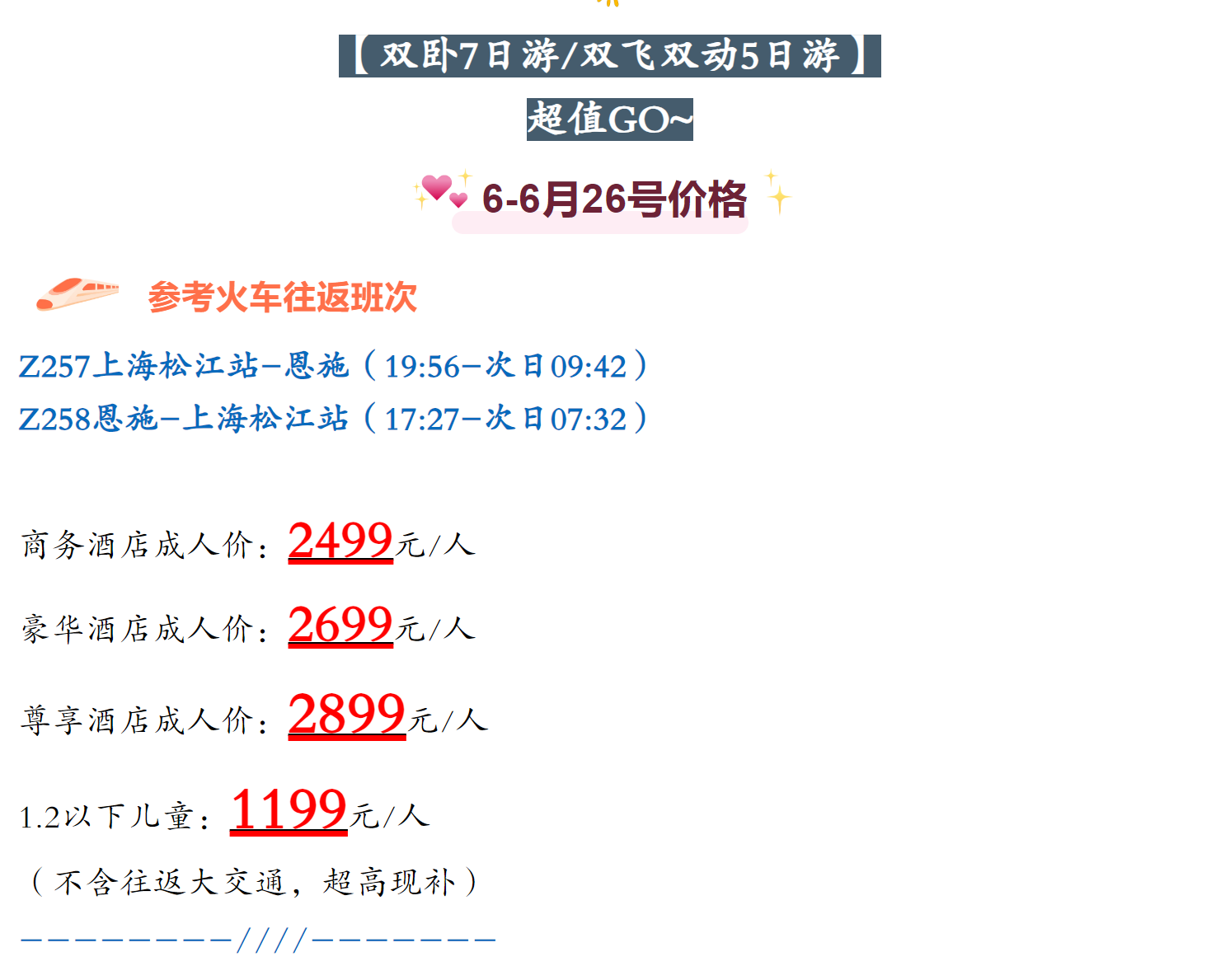 78e7370bb30425b236bca130052da270