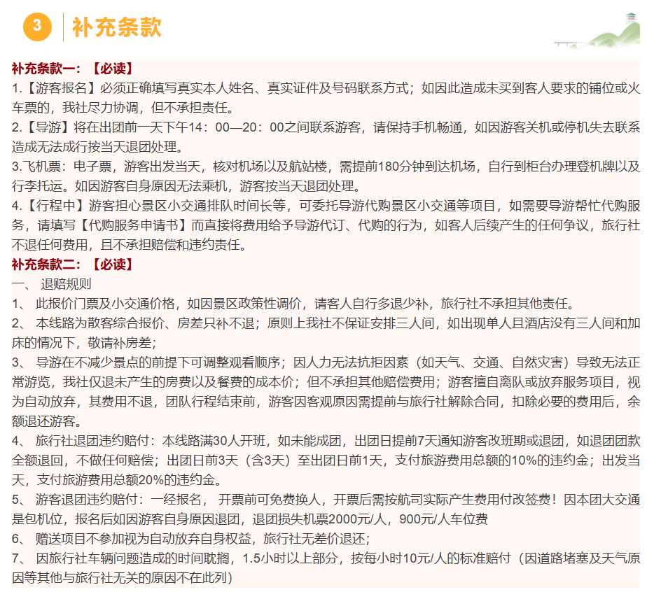 7956ae105cb1fdd098836abfc264e4f9 7956ae105cb1fdd098836abfc264e4f9