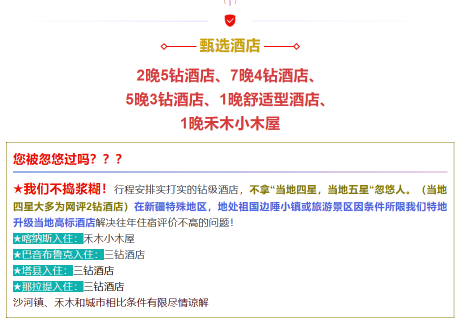 7957f852def47f48013359dddfe9cd63