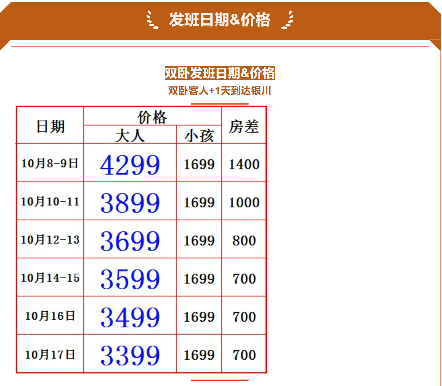 79584e2f7ddbc4f3b6bb30b142b65f68