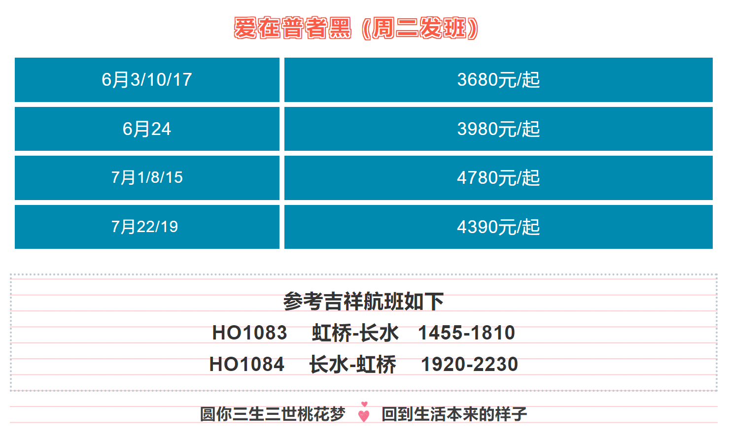 79a5d36afa91227e93c18cb34dfea2ad