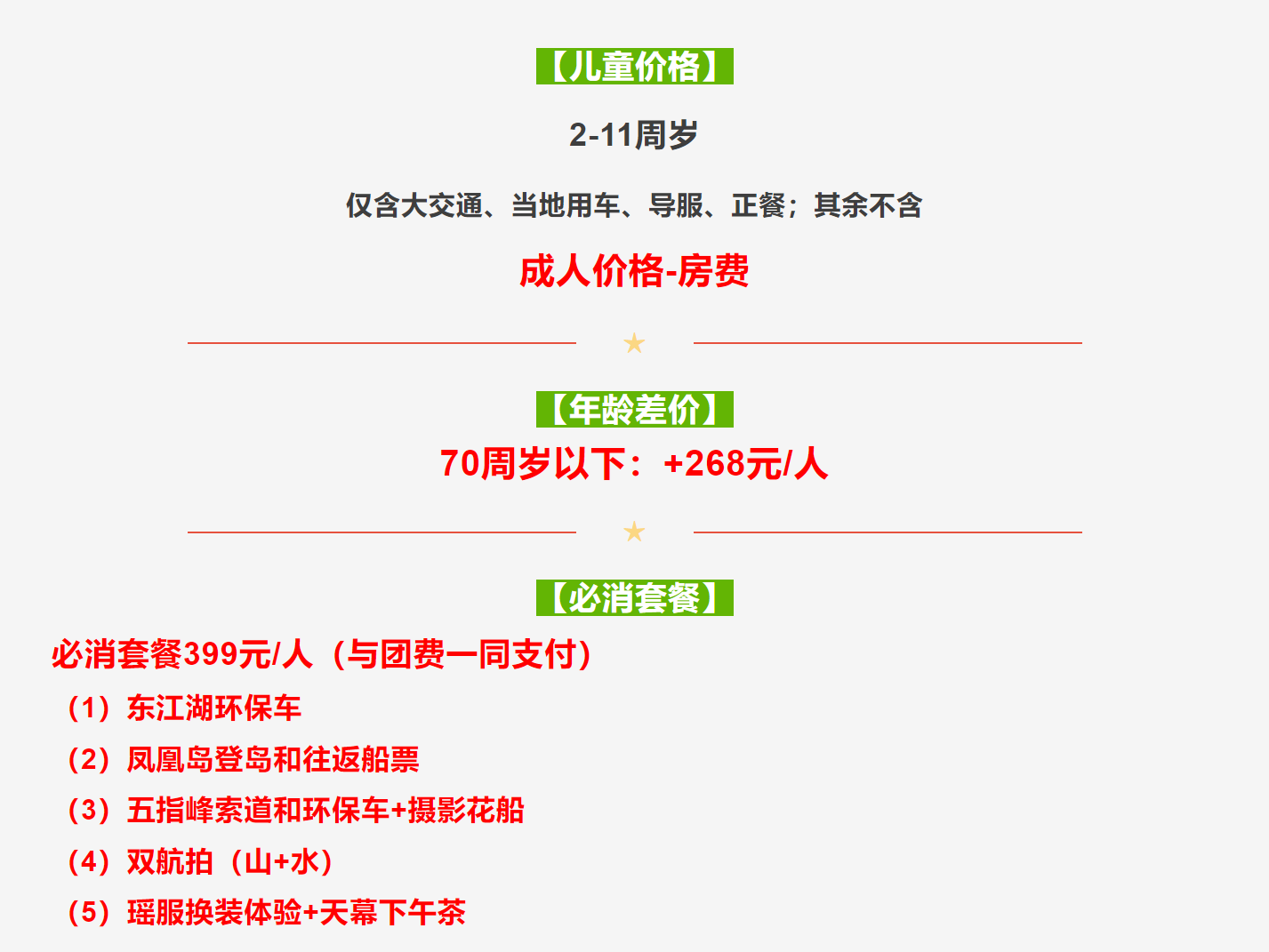 79d26c727796a42d2f568bda420a0139