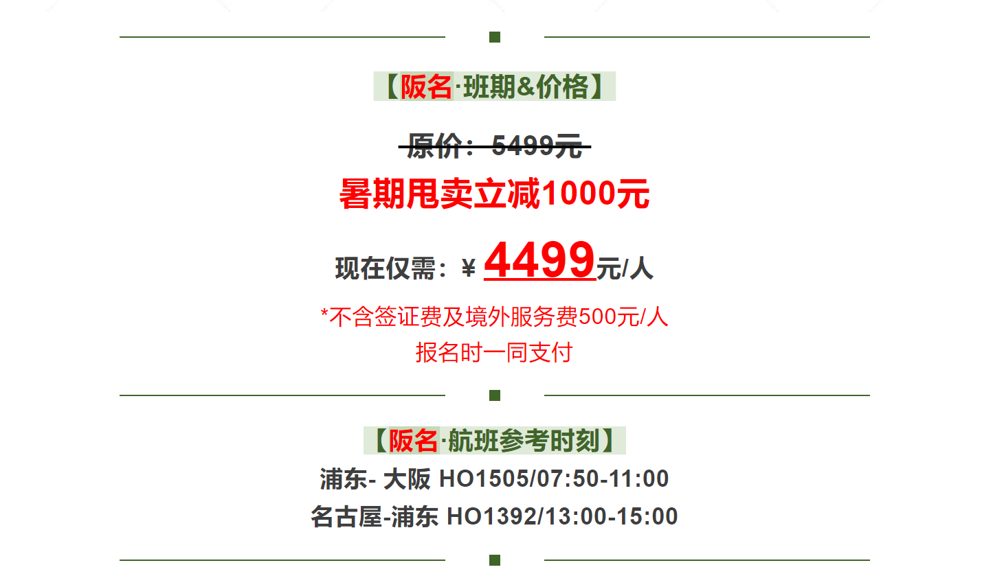 79f02e08fb0d3a7afa2838f0cbec403a