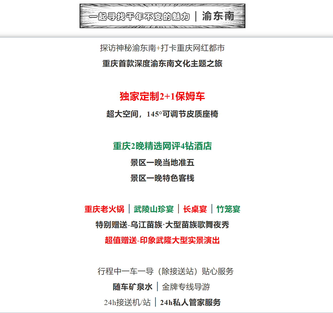 7a1531c73e7e97e9fa2b6f5c82ae661a