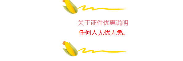 7a36116428af91a665979251f06b76f3 7a36116428af91a665979251f06b76f3