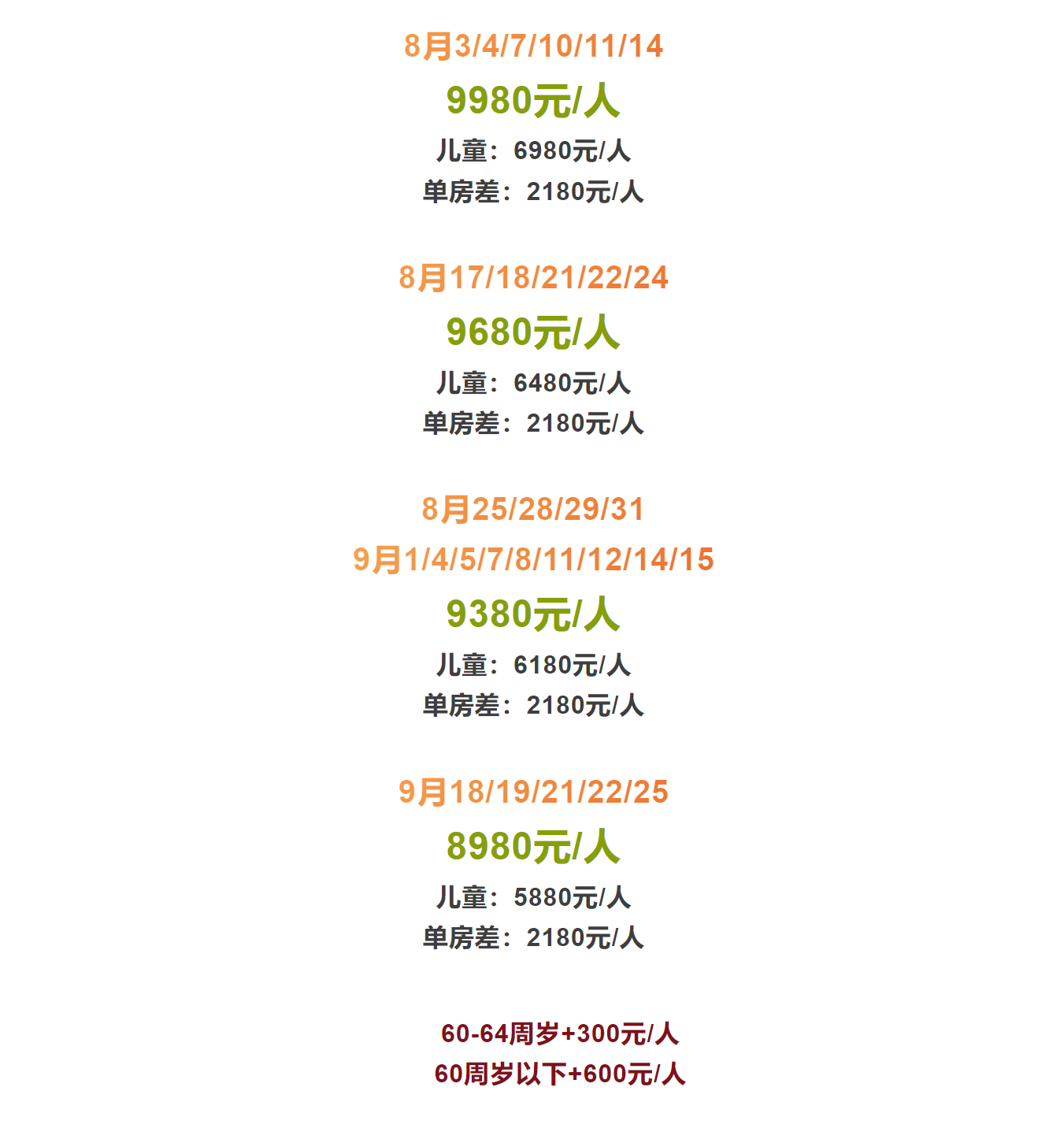 7a4468647d7703515f0f17a0189c19a7 7a4468647d7703515f0f17a0189c19a7