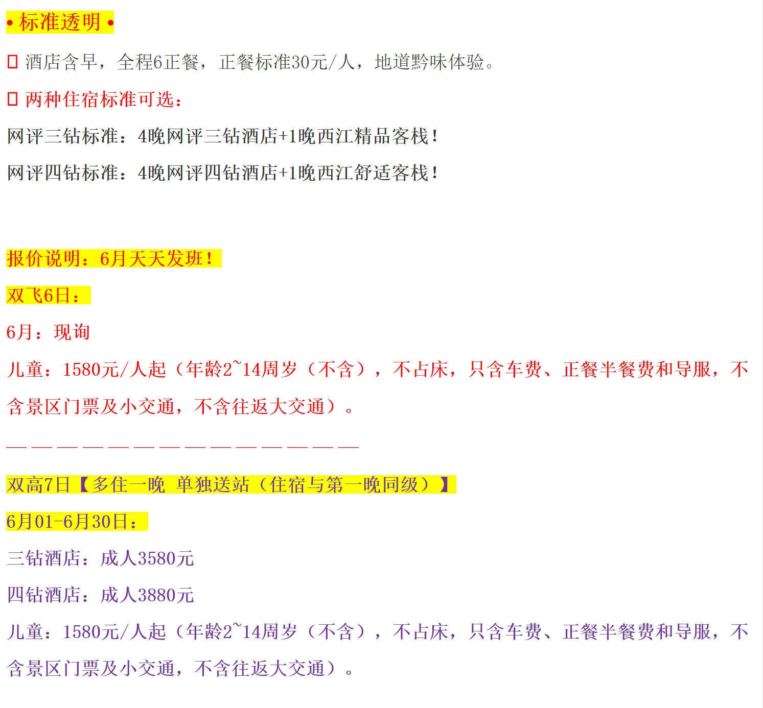 7a78ae4476495cca3c4869699b9fd8b3