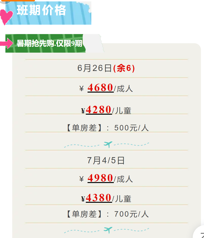 7ae772274dbcf7b5fc6d99bf3c881f9b 7ae772274dbcf7b5fc6d99bf3c881f9b