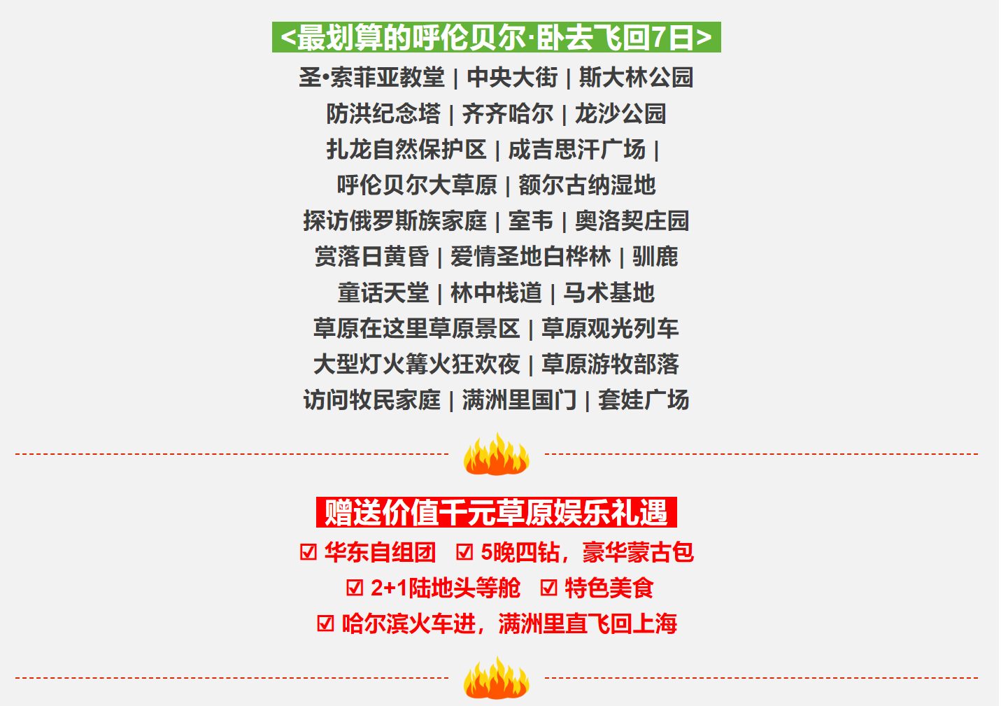 7b36116c4e9b05bc011e67502a0300b9