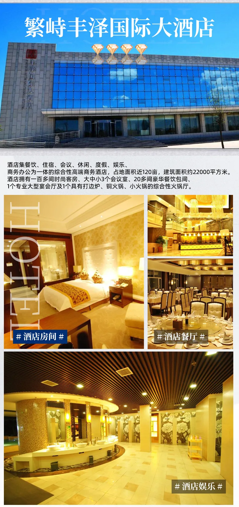 7b371e752a5a14e89f801cc897b680a8-sz_947051 7b371e752a5a14e89f801cc897b680a8-sz_947051