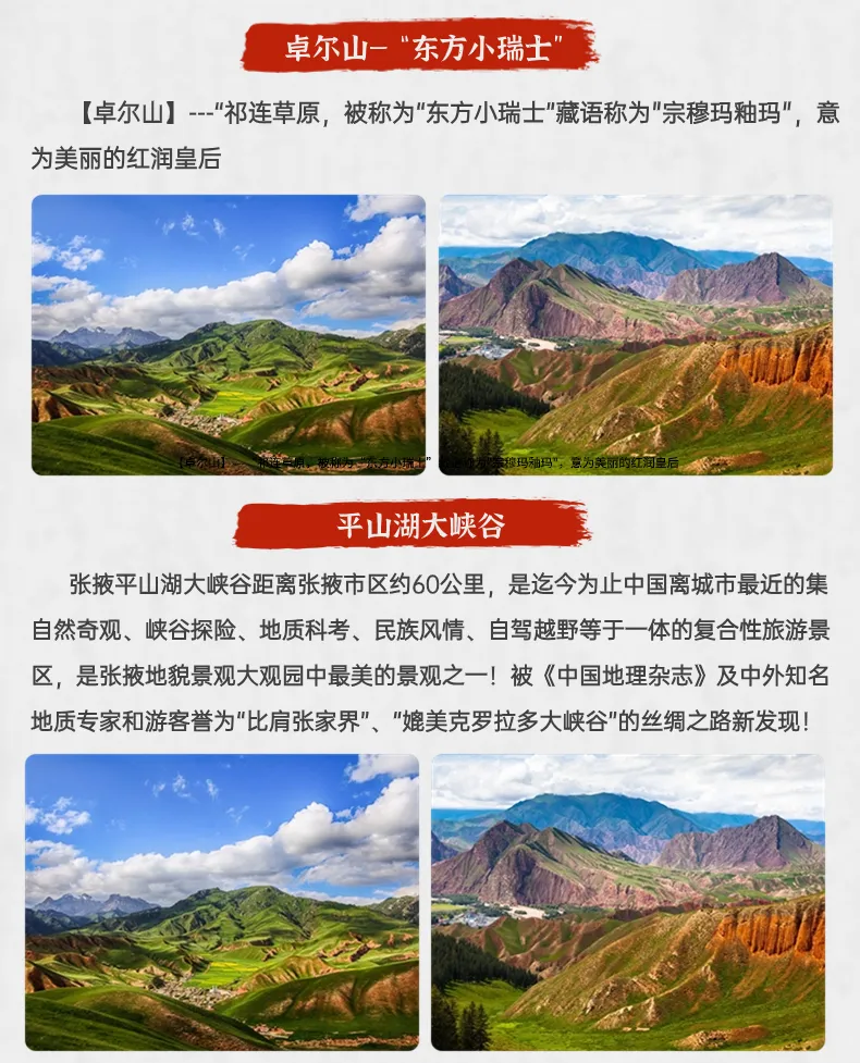 7b6bdeb478e34a120b65f7de481130bf-sz_1033599 7b6bdeb478e34a120b65f7de481130bf-sz_1033599