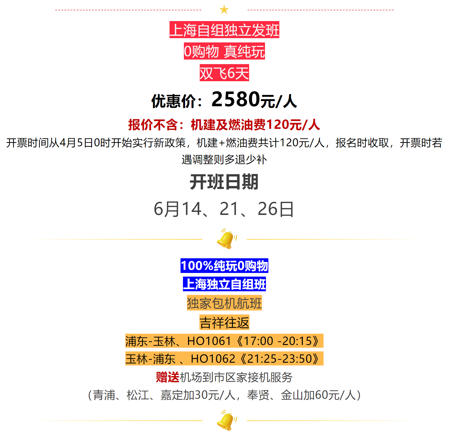 7b988cfbf6db7fb68b85d2e2bae3da05
