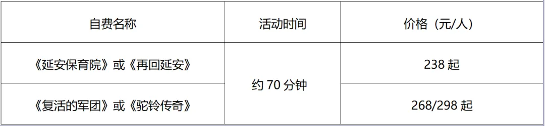 7ba3c85e4b1f84370f06f0f828fadbd1-sz_20992 7ba3c85e4b1f84370f06f0f828fadbd1-sz_20992