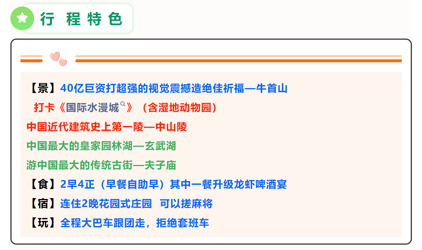 7bac95869828929dfe79473858e5a550