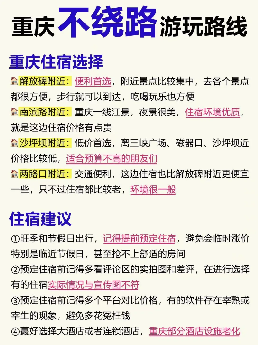 7bc355d744420e5e49c2a39ff34598f4-sz_584778 7bc355d744420e5e49c2a39ff34598f4-sz_584778