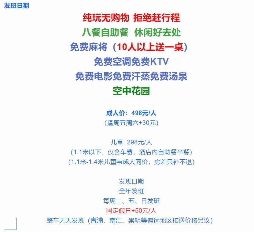 7c1a7d6b751fec86dcbfc1672939f2af