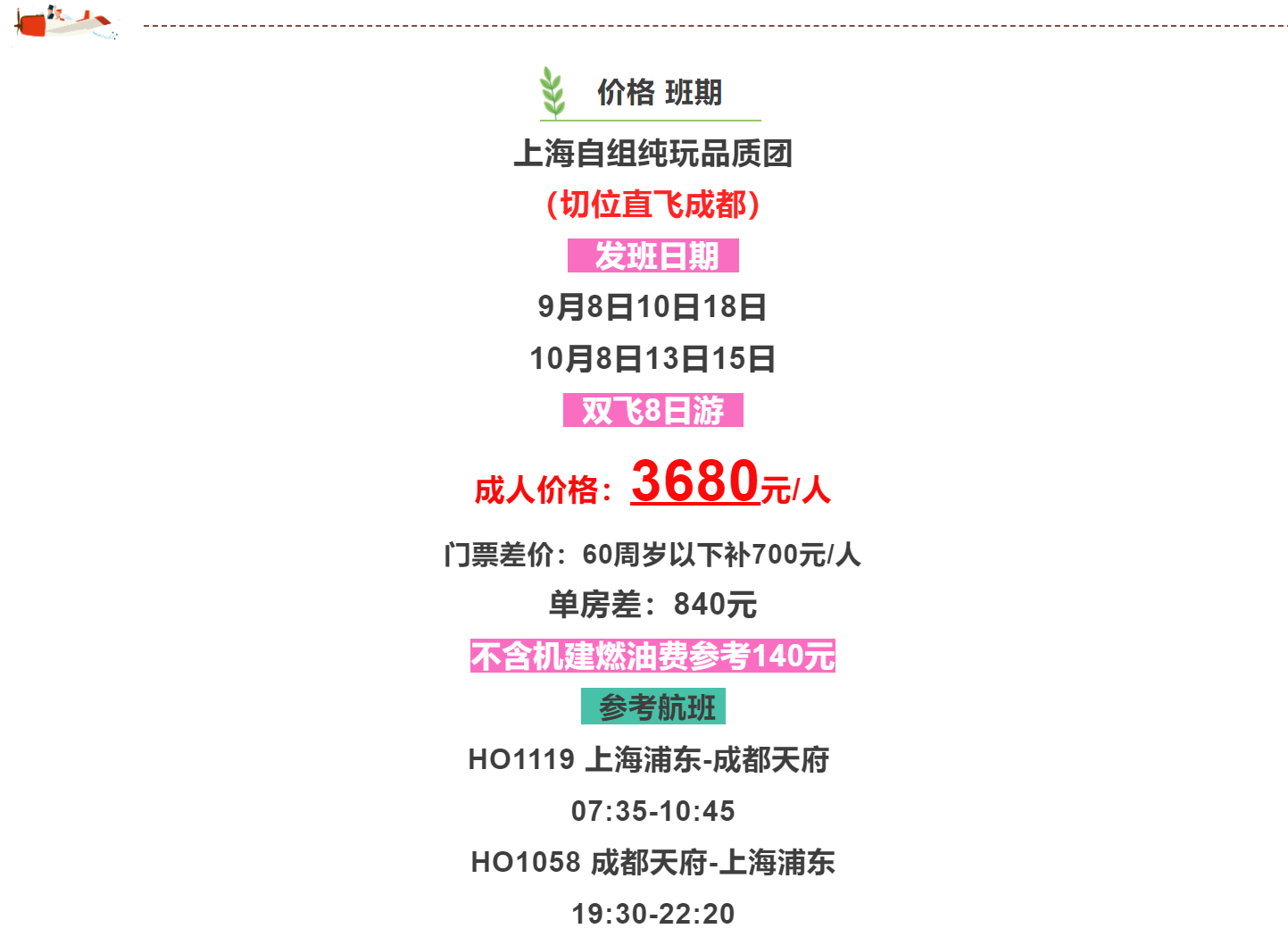 7c4531be7d214d7362f517e5370a275e