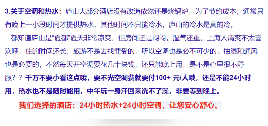 7c94ff94d3c87af6ce71a2e6554eca1f