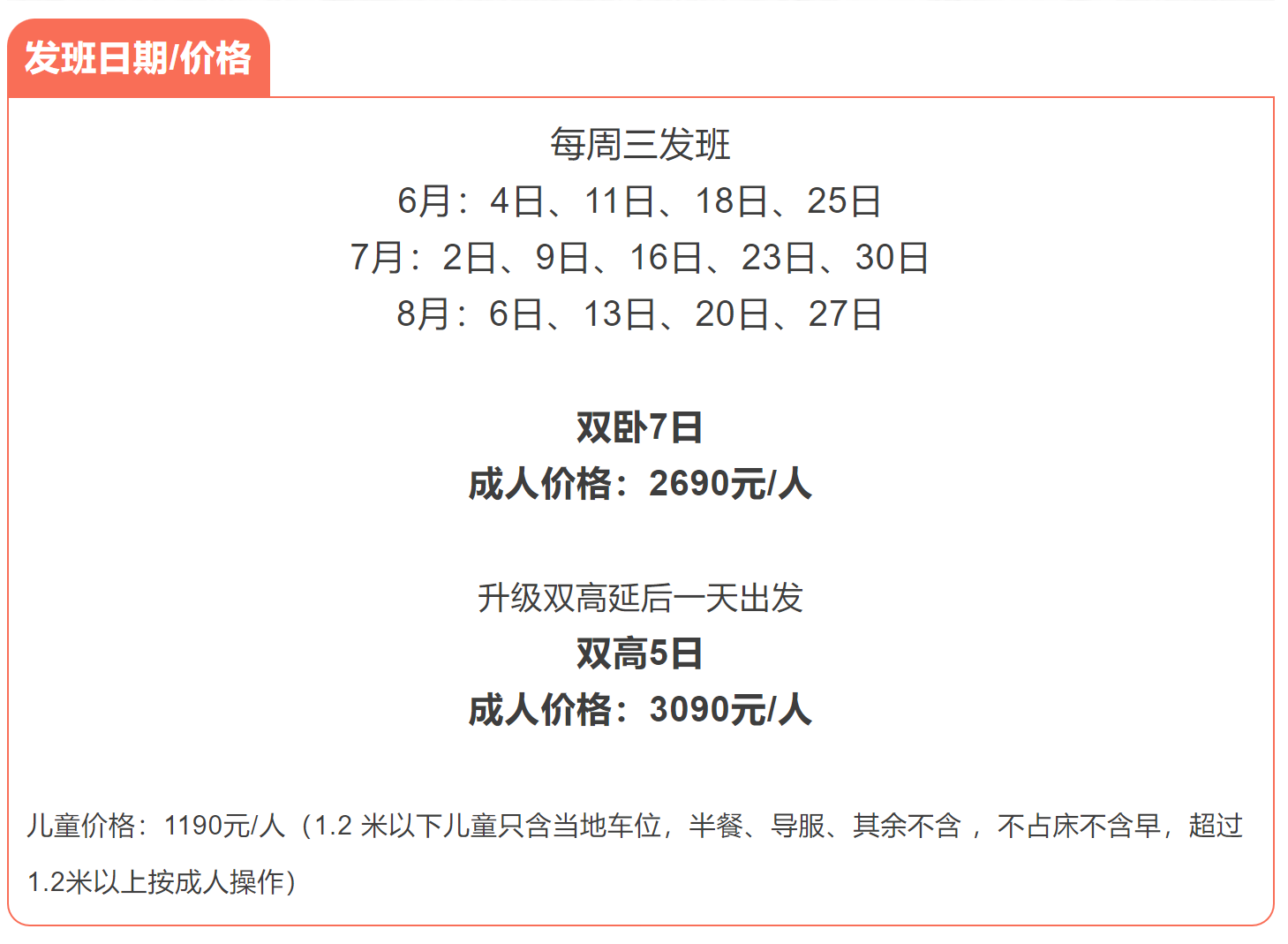 7ca9821a4a9478ab0641e61baa47f62d