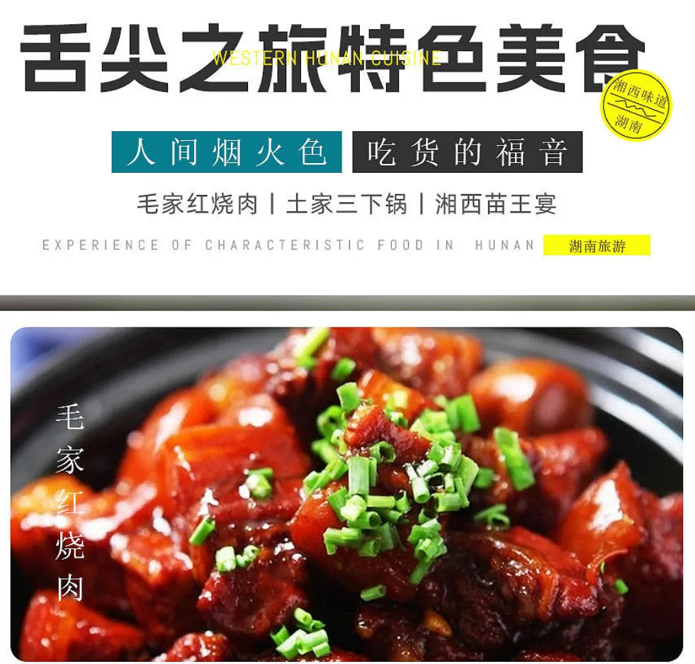 7cf02177e5532e5659c1e730c6e0e469-sz_1570085