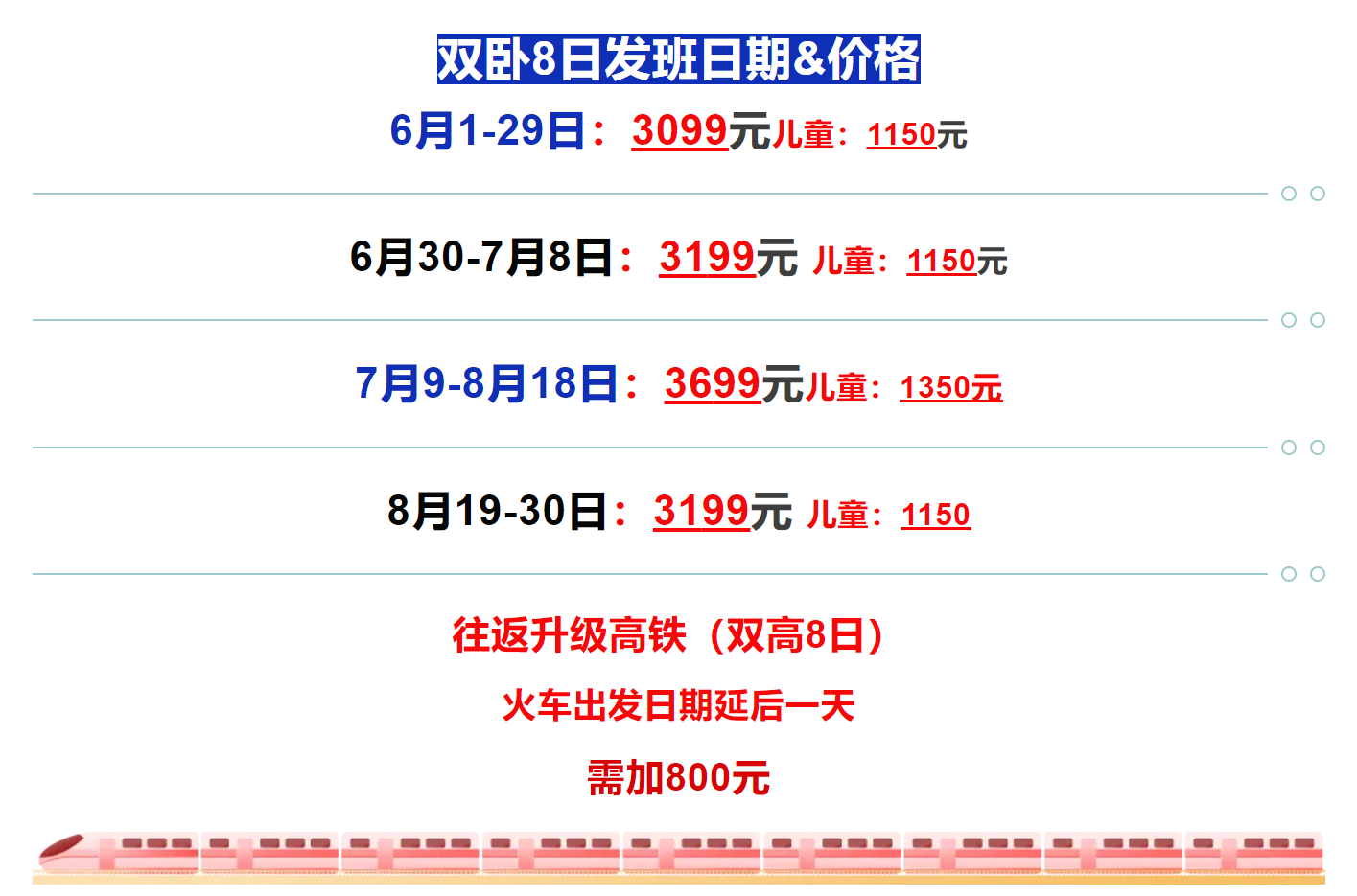 7cfd30e86cf08d4dd35d9ca252fe42ba