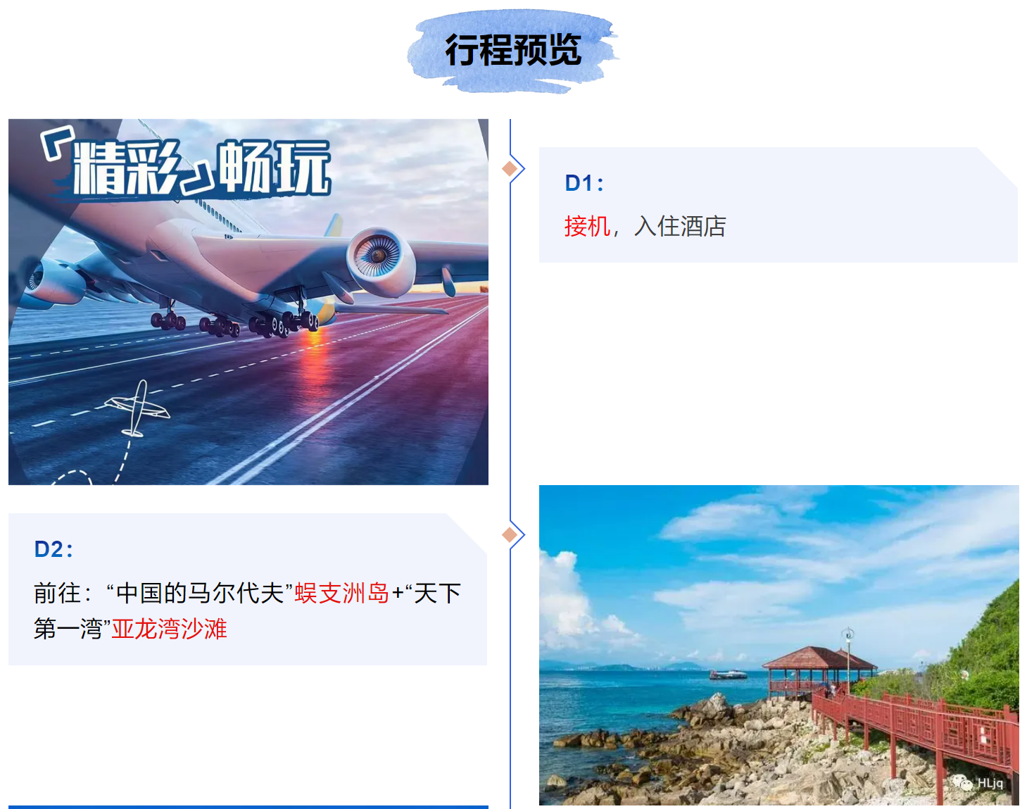 7d078fb6eed3c4f16a5e12eabc4355ed