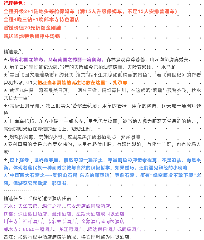 7d3b88743e4be70668785f48b2bca99c