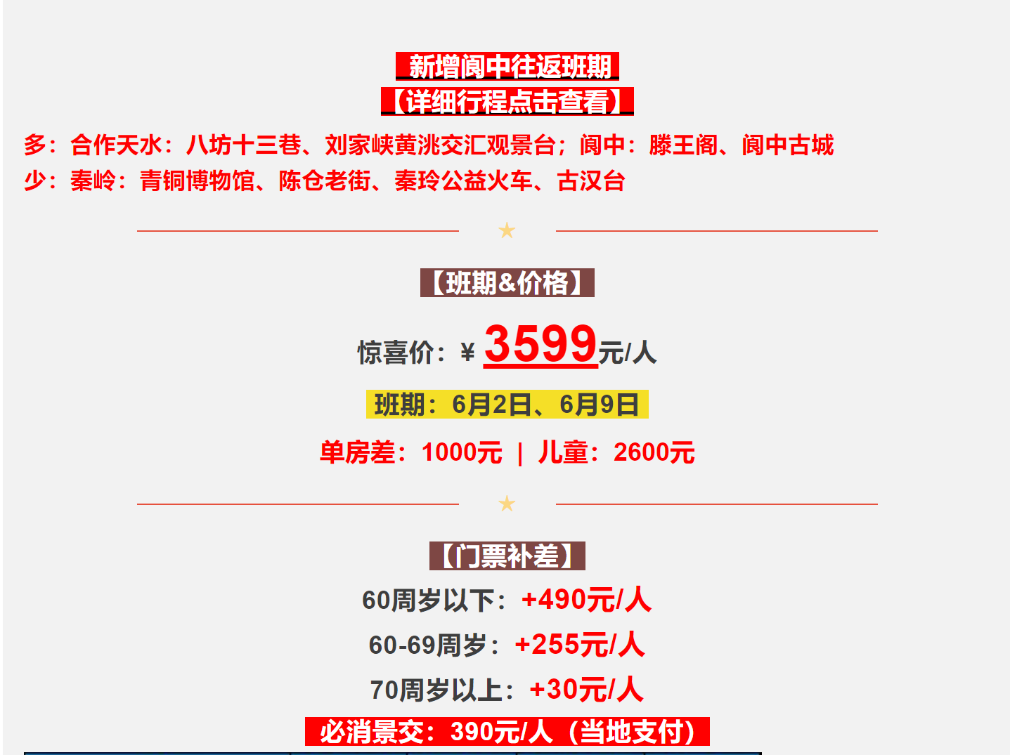 7d5e9041f324ceaf171f10987473161e