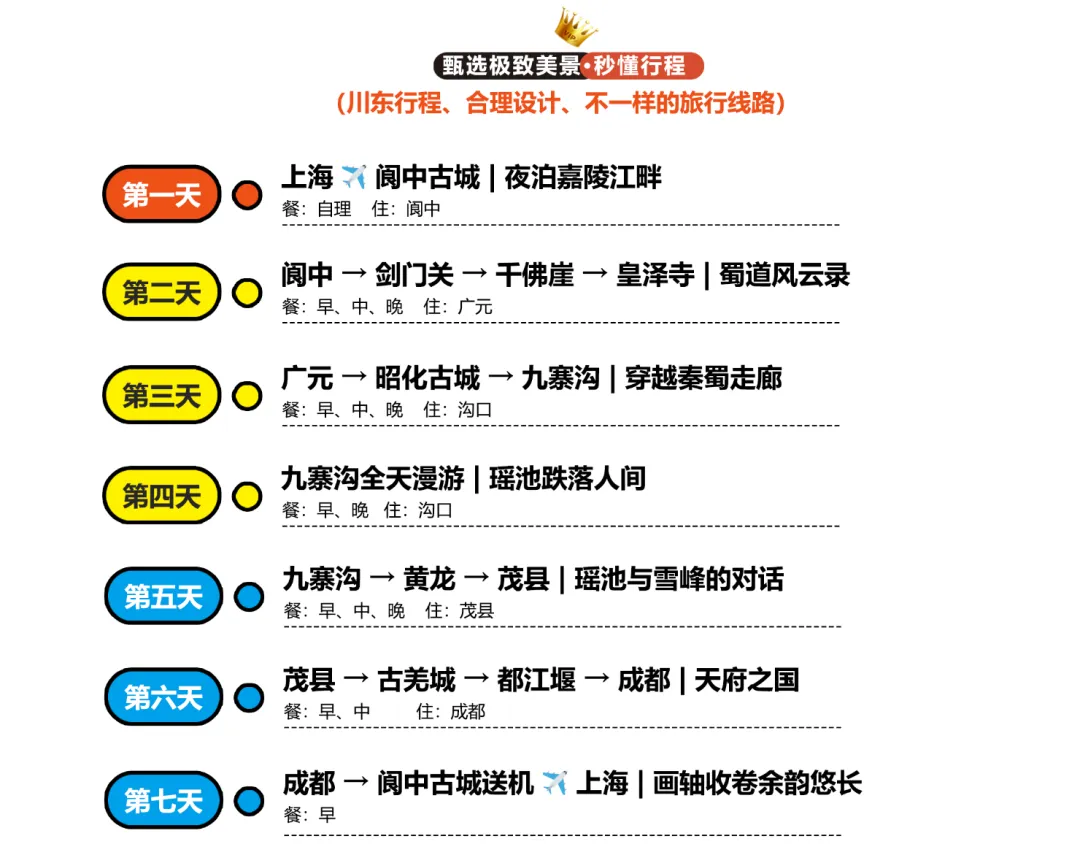 7d7122cb5bd7a9c62d797b06443f7e76-sz_258457 7d7122cb5bd7a9c62d797b06443f7e76-sz_258457