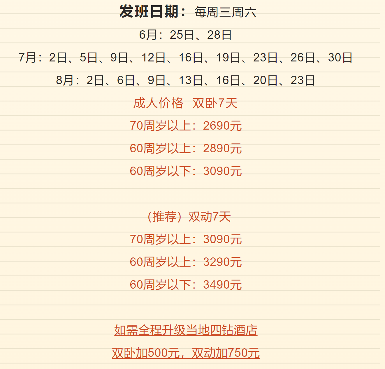 7d77c84679b424e02d30ae1024c11e37