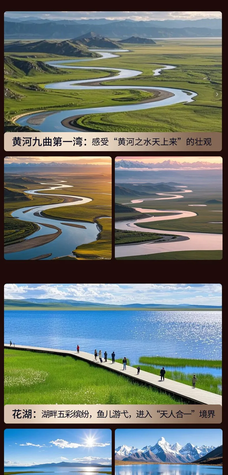 7dc089dd8f693a20885ec5efd743b0ca-sz_287490 7dc089dd8f693a20885ec5efd743b0ca-sz_287490