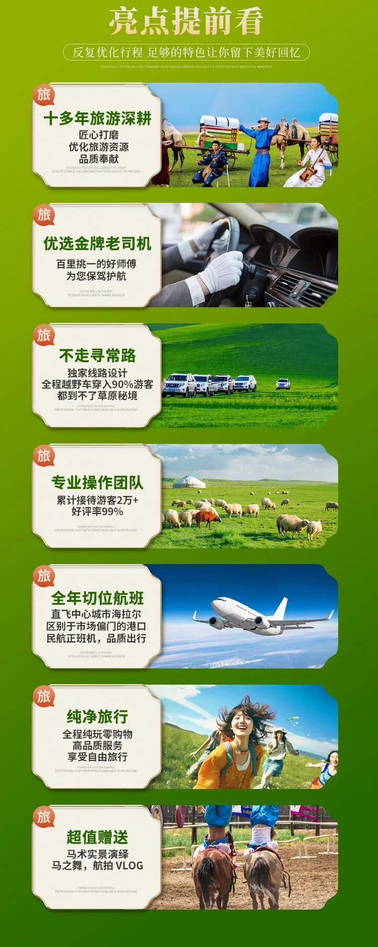 7dc0f1518f0c91b4a7ccdefe6585d95a-sz_996536 7dc0f1518f0c91b4a7ccdefe6585d95a-sz_996536