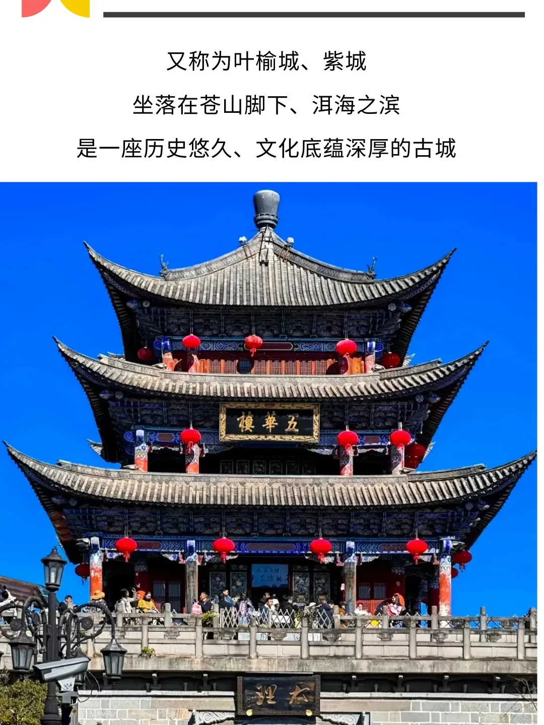 7ddaa79670ecfaaf86004927957f6969-sz_349054