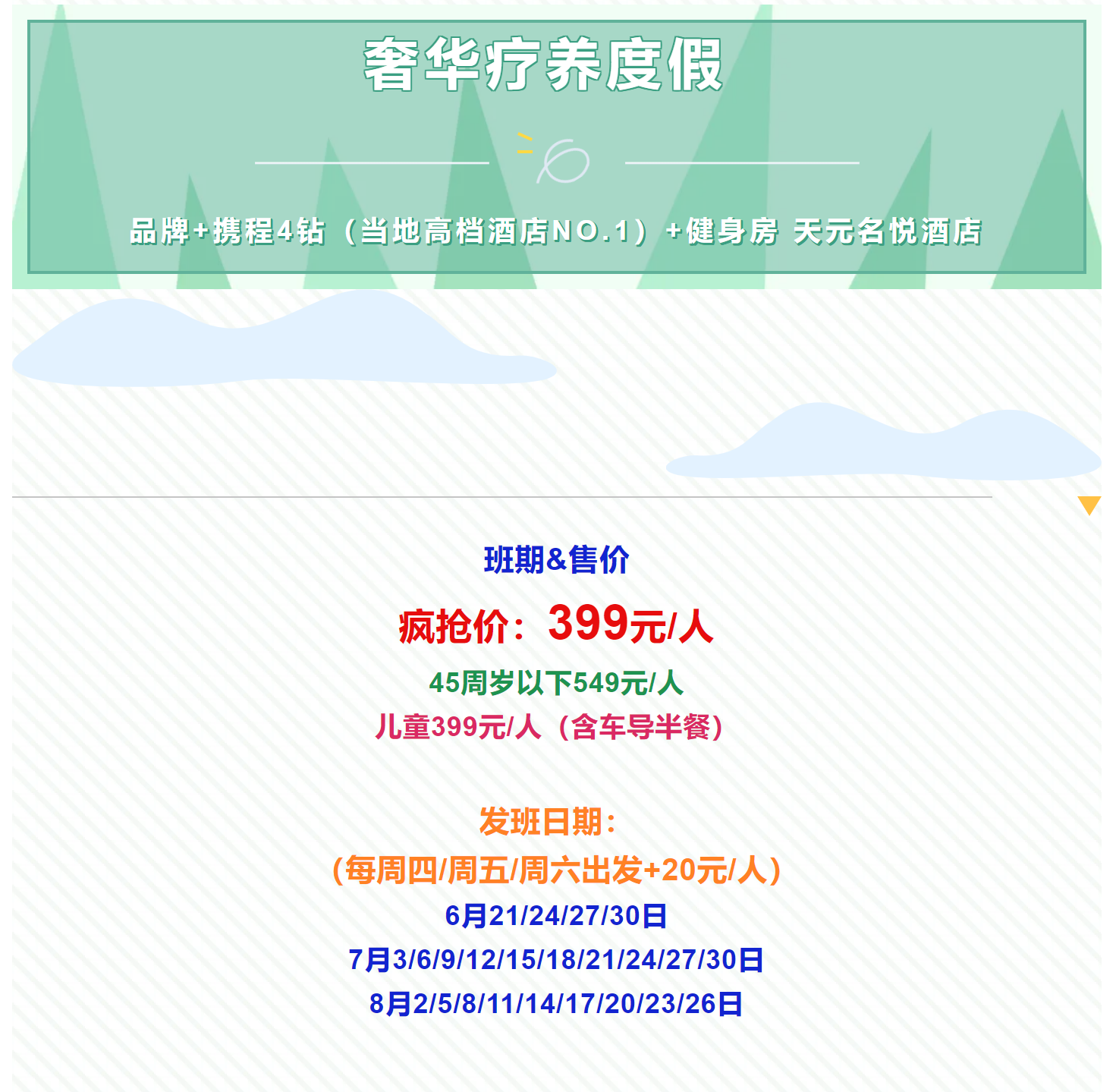 7dec1f0c8153f5e94c8ed0d6a1daecd2