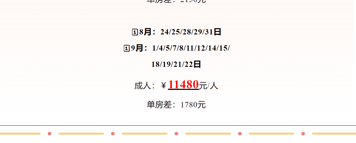 7e0fd39095173e1d2502925f8f25719e