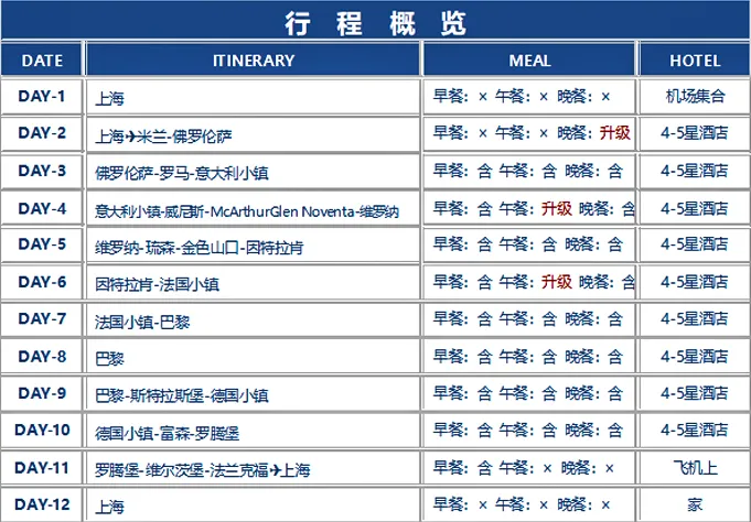 7e5de1bb2ad9faa5d952e45c63cc296b-sz_275576 7e5de1bb2ad9faa5d952e45c63cc296b-sz_275576