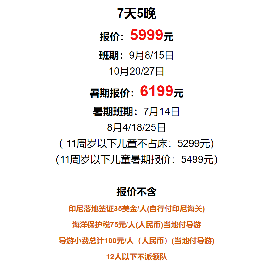 7e6db8acdaf4d30371126874c1cdbedd