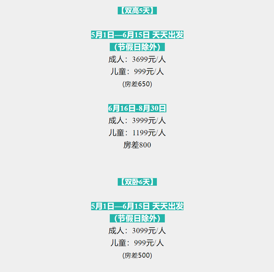 7eb5d3405263f9e731605d6cb75825d4