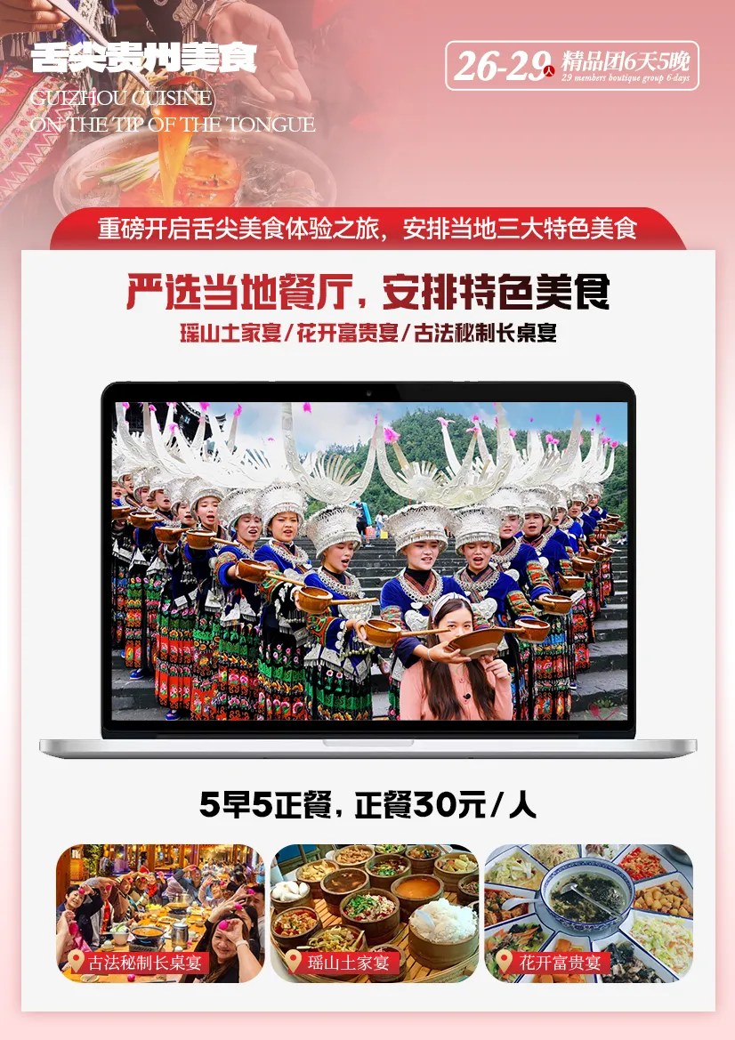 7ece316a70bd6bc743aadccfba1e2529-sz_3869866