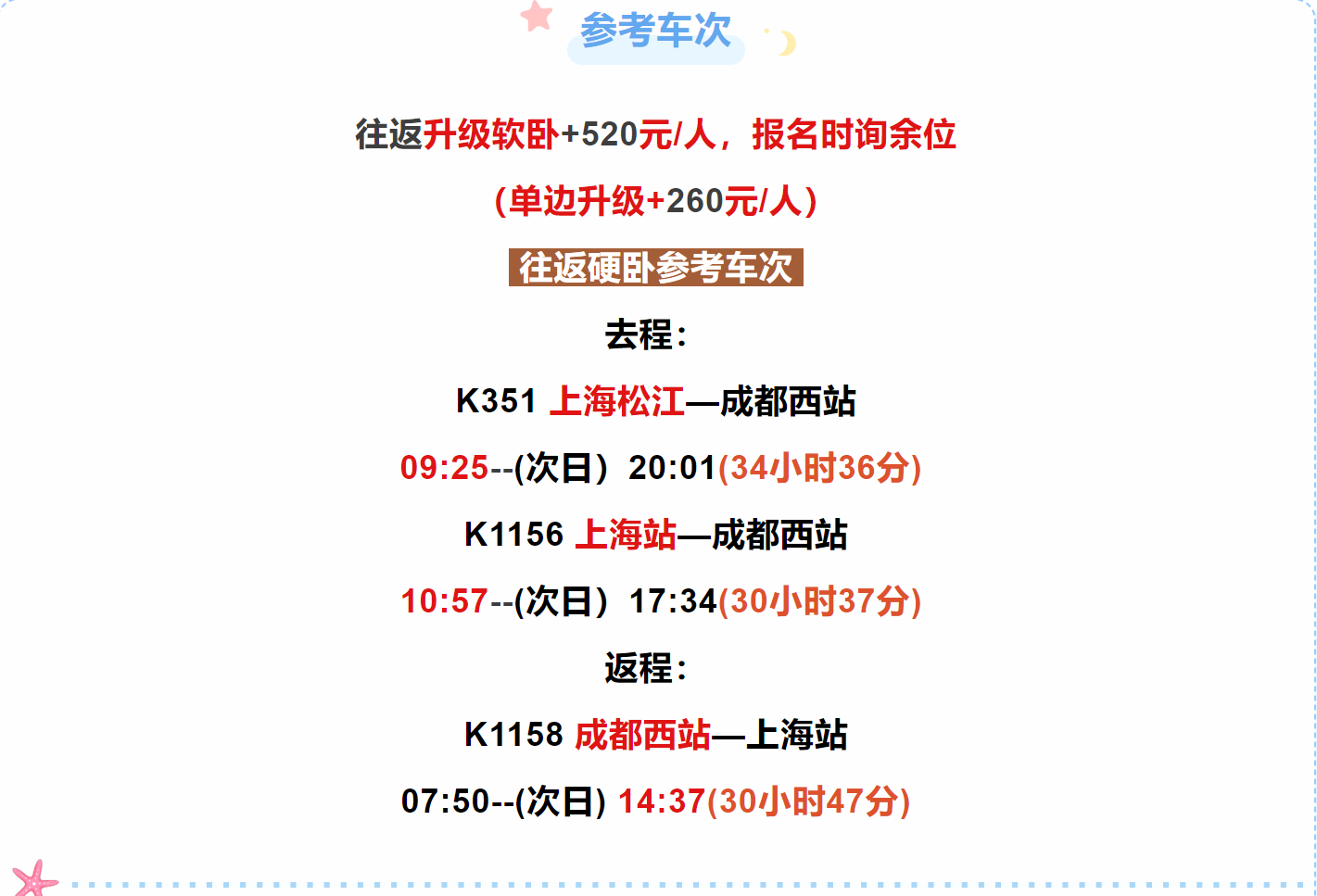 7f0bb7b26b93fc74f352e9415a174dec