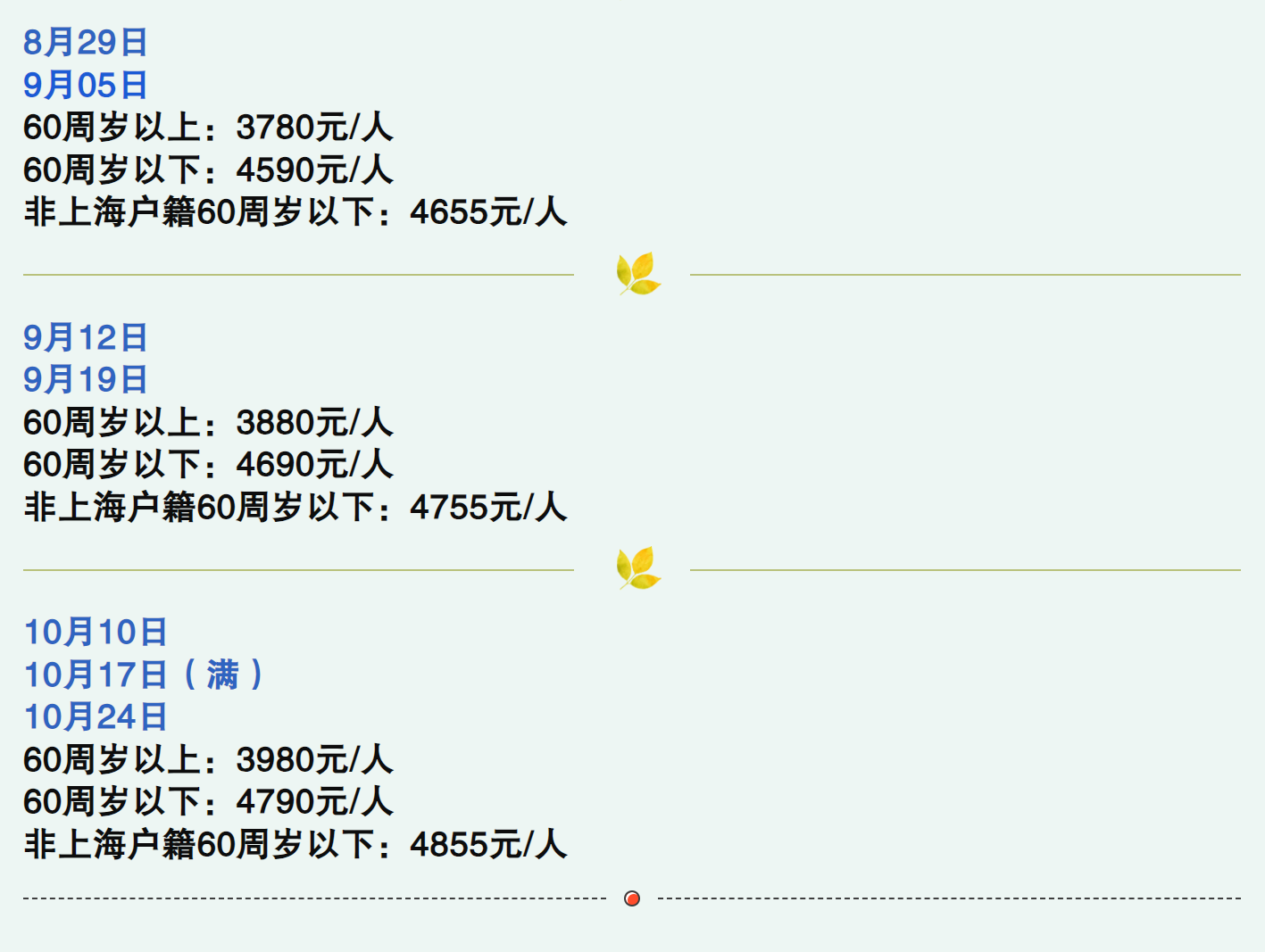7f0f23ac299236e7ed52c7213d1ba44a