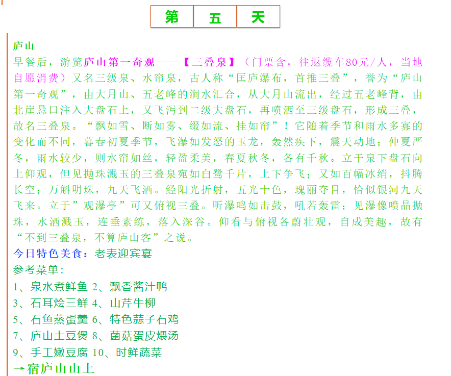 7f45ed05436c75d7bec66aee43b699be