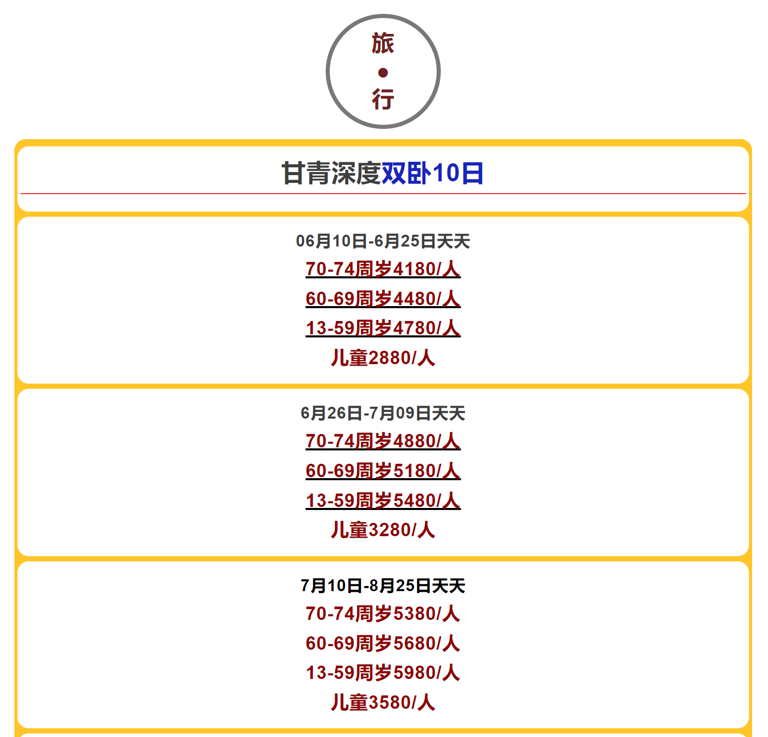 7f467a815e46e3cf38613112426c52ae