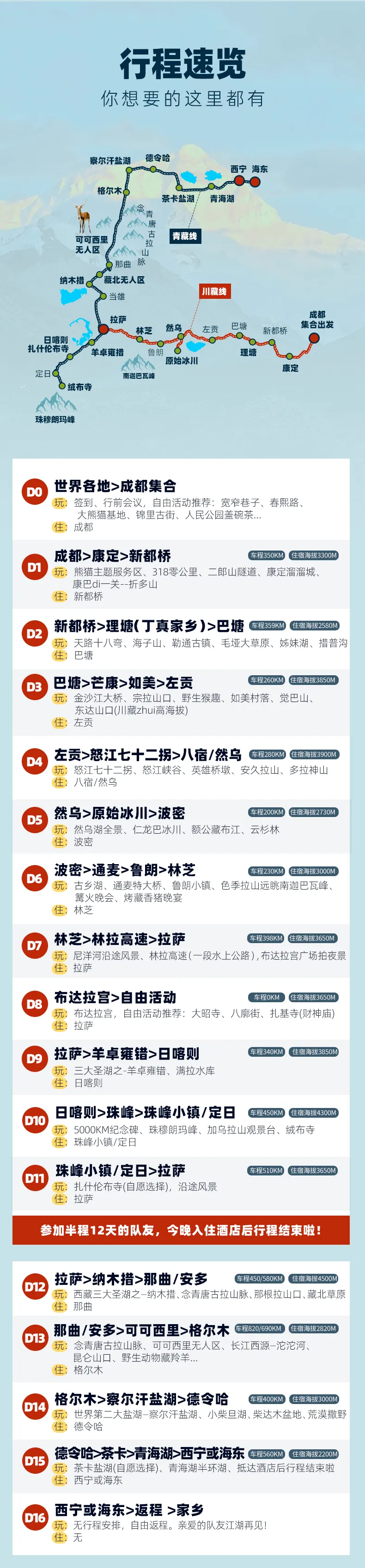 7f95ca09b9fa9f146475ddb9734b6b4e-sz_1335449 7f95ca09b9fa9f146475ddb9734b6b4e-sz_1335449
