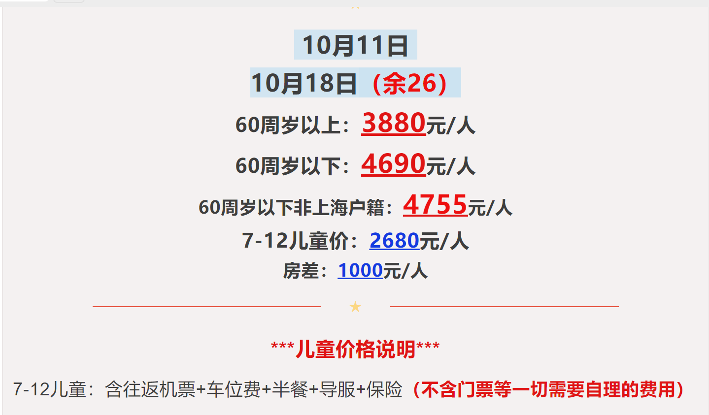 7fa2b9a59ff6009ba95324a552f10fab