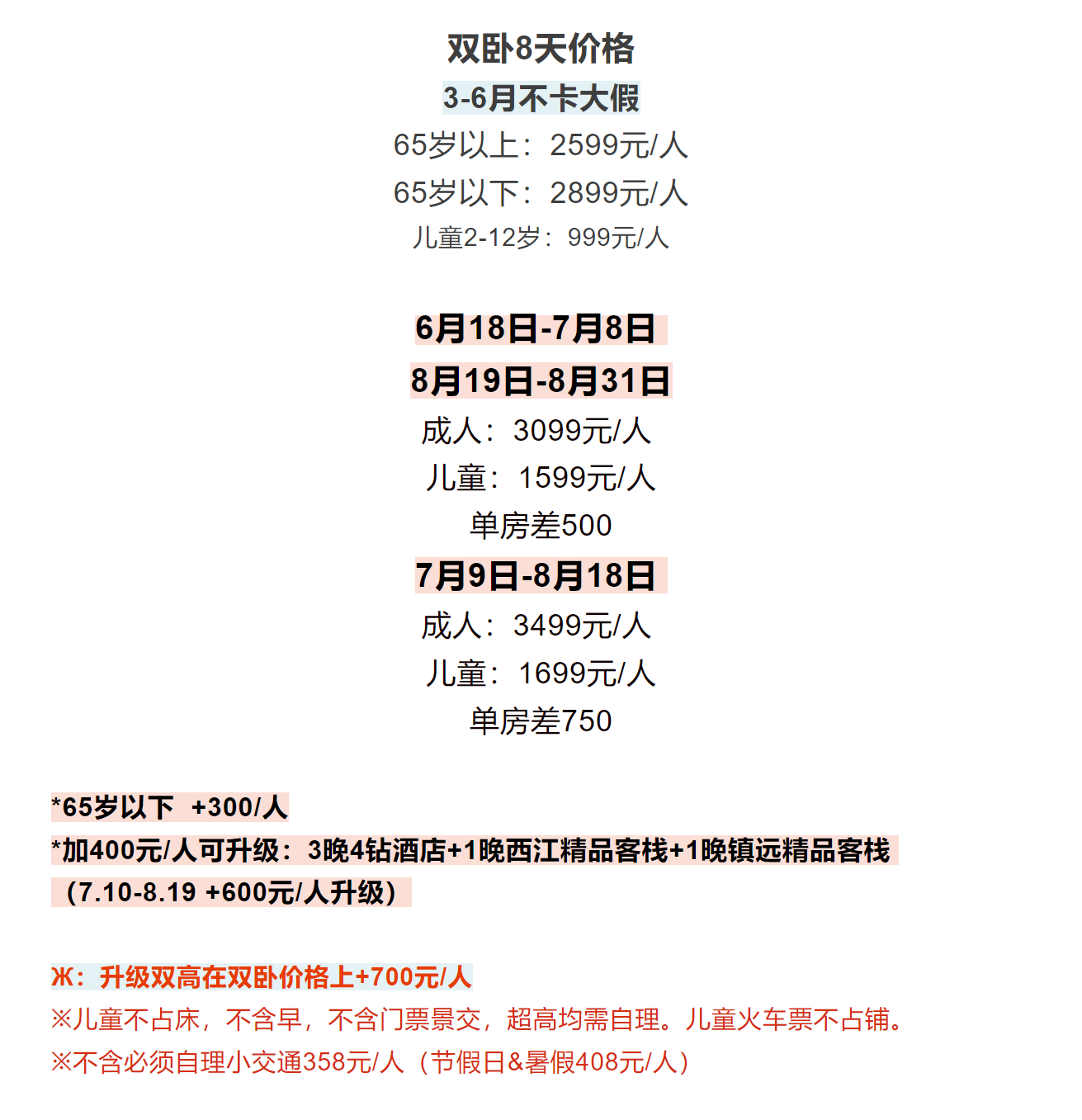 7fd47036d007fee315a2612a346aa42d