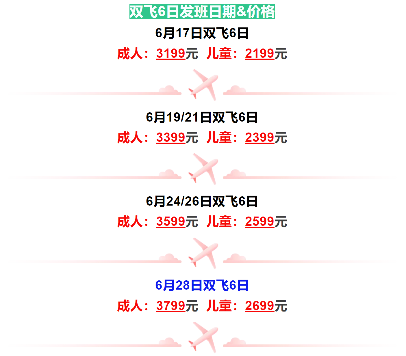 7feb18f37aa704b41d150eb2a1eb7728